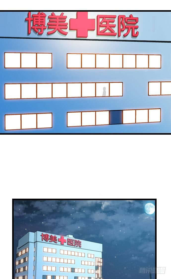 第1话(1/2)-第2话