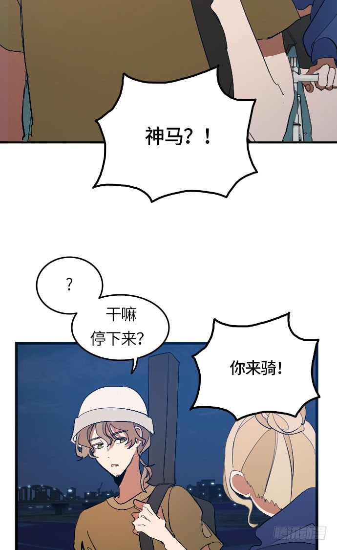 第1话(1/2)-第2话