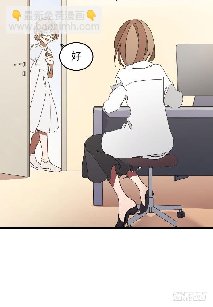 第1话(1/2)-第2话