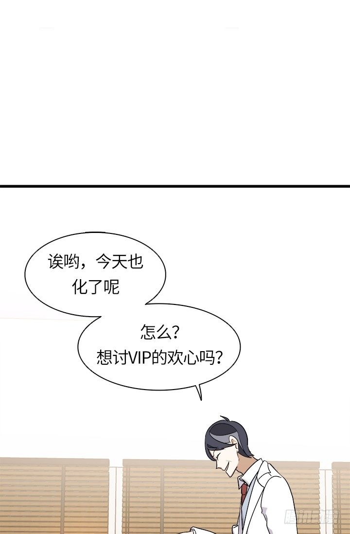 第29话0