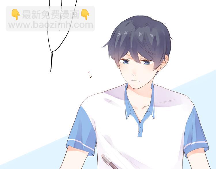DOLO命運膠囊 - 番外 青春謎題 - 5