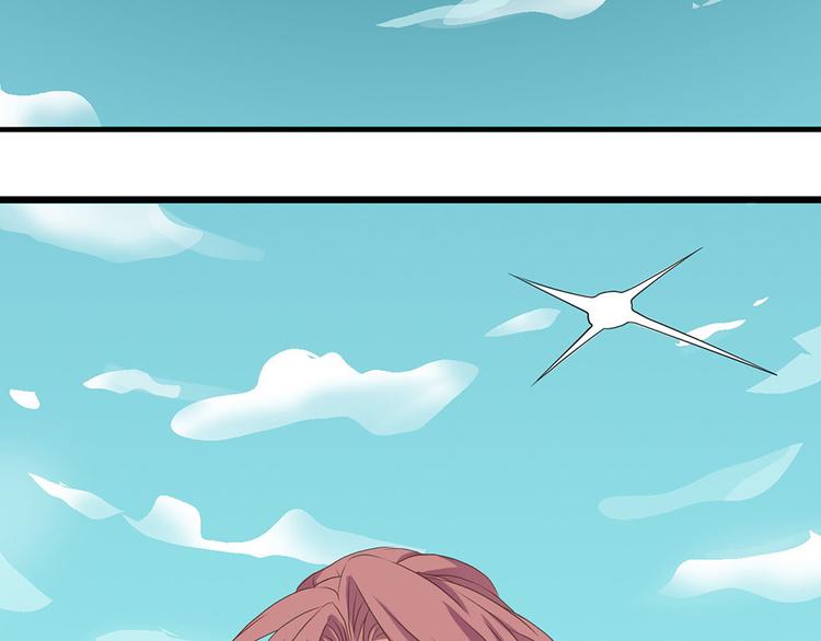 第一话下(1/2)-第2话