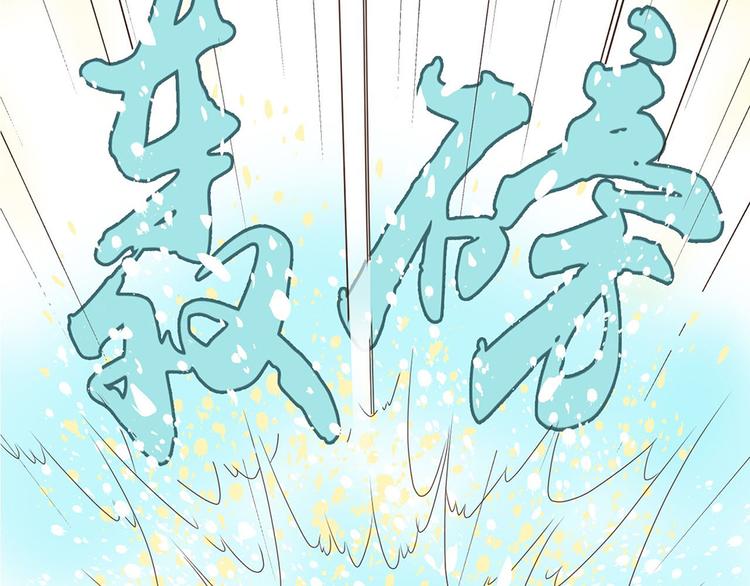 第一话下(1/2)-第2话