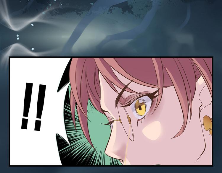 第一话下(1/2)-第2话