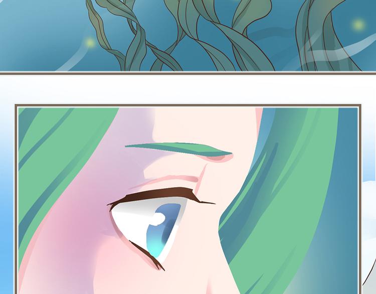 第十二话(1/2)-第14话