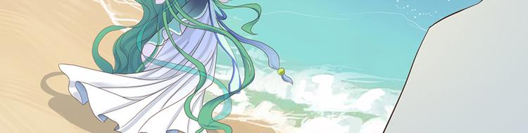 第十二话(1/2)-第14话