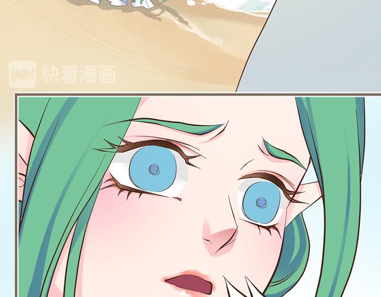 第十二话(1/2)-第14话