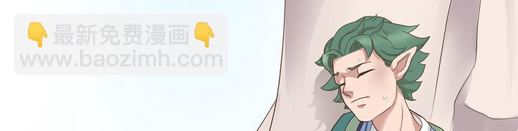 第十二话(1/2)-第14话