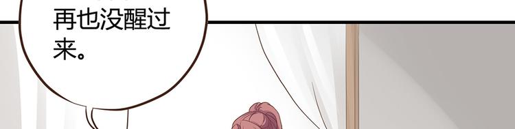 第十二话(1/2)-第14话