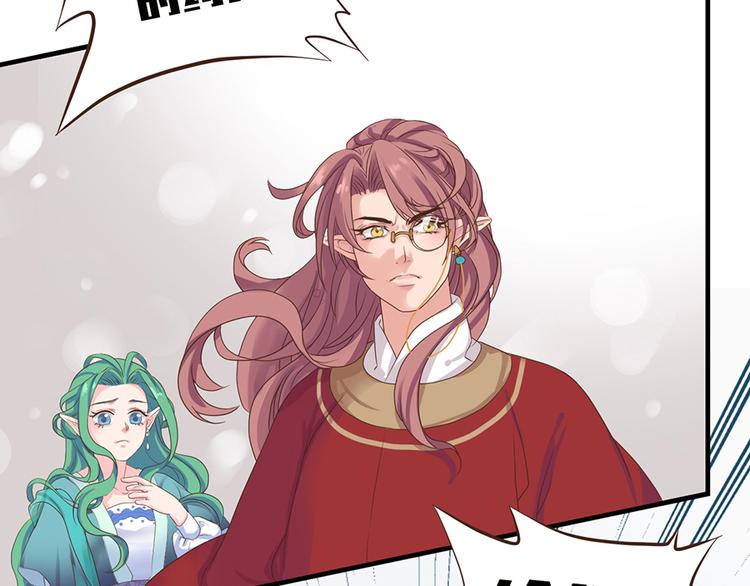 第十二话(1/2)-第14话