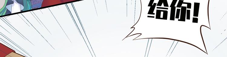 第十二话(1/2)-第14话