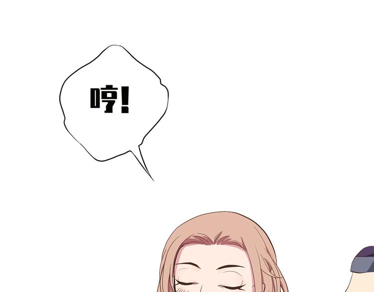 第十二话(1/2)-第14话