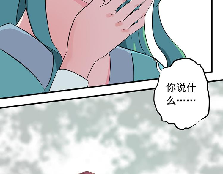 第十二话(1/2)-第14话