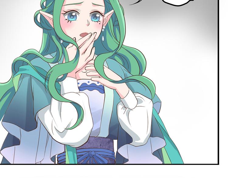 第十二话(1/2)-第14话