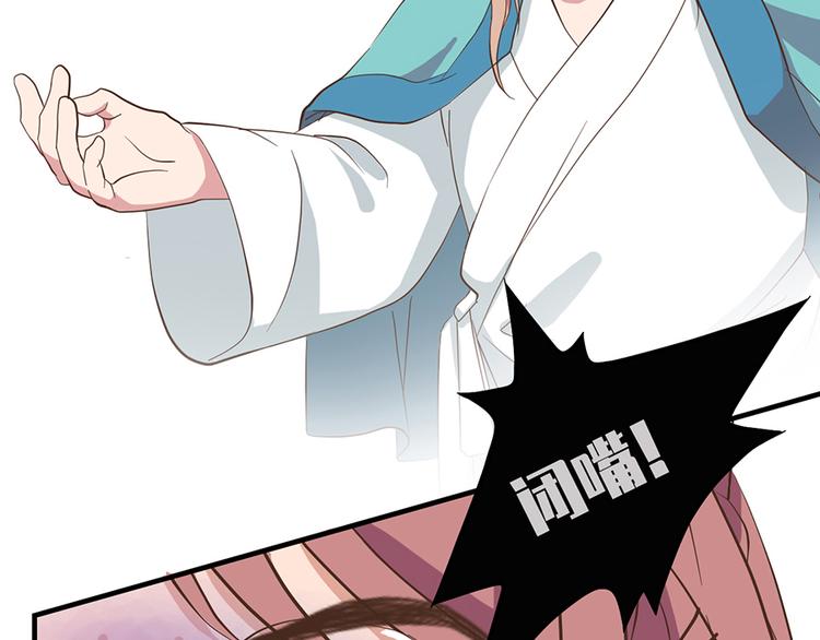 第十二话(1/2)-第14话