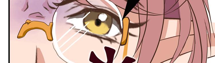 第十二话(1/2)-第14话