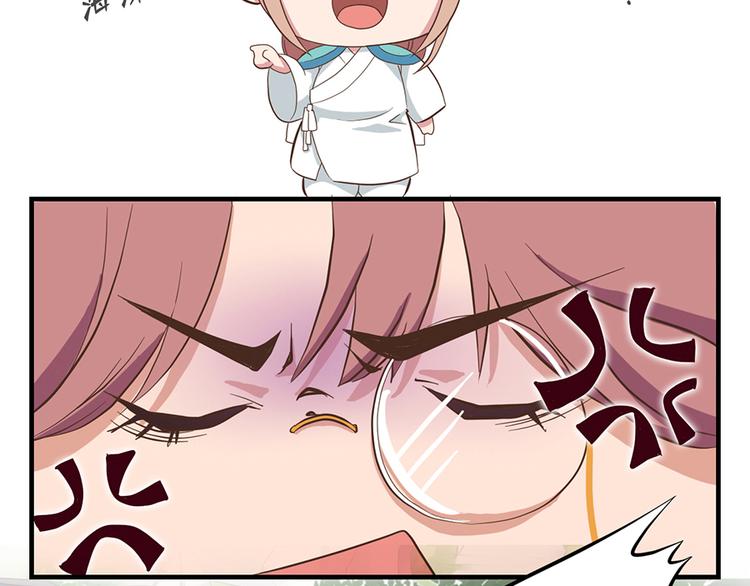 第十二话(1/2)-第14话