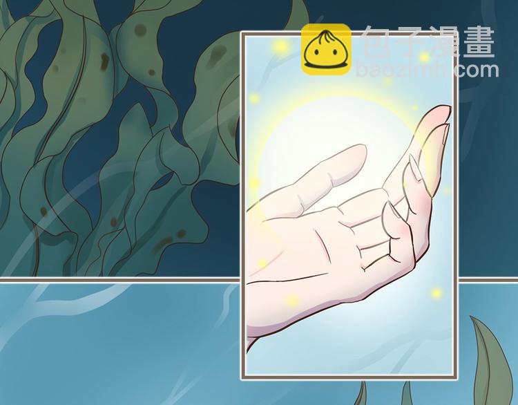 第十二话(1/2)-第14话