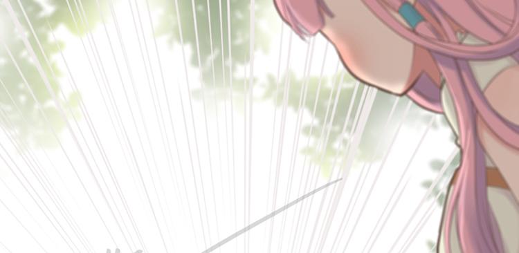 東璧誌異 壺中天  - 第十五話(1/3) - 5