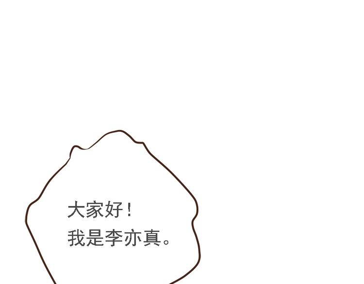 第十九话(1/3)-第22话