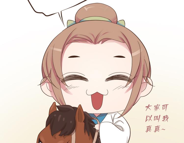 第十九话(1/3)-第22话