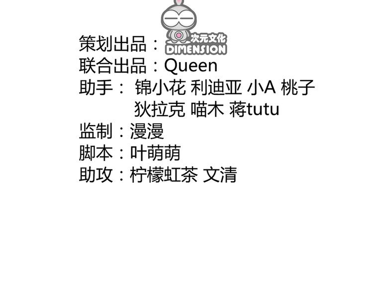 第十九话(1/3)-第22话