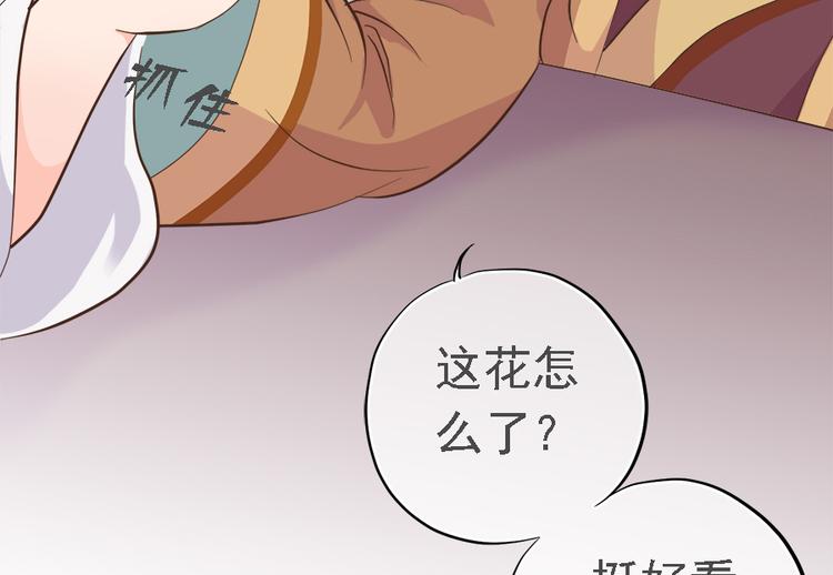 第十九话(1/3)-第22话