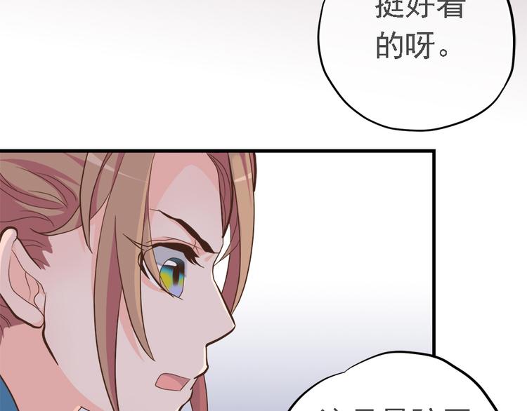 第十九话(1/3)-第22话