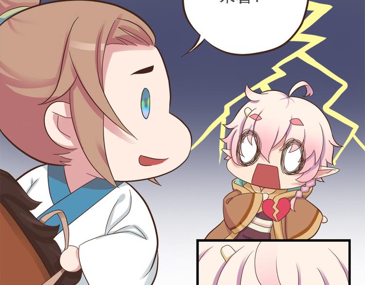 第十九话(1/3)-第22话