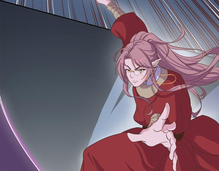 第二十二话(1/4)-第26话