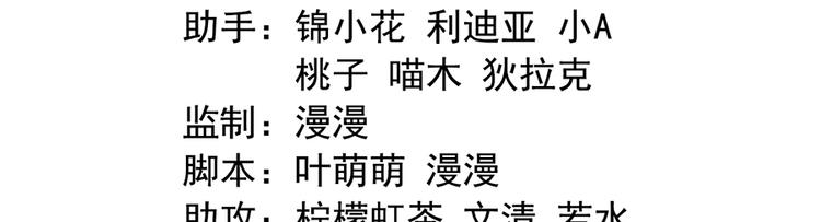 第二十二话(1/4)-第26话