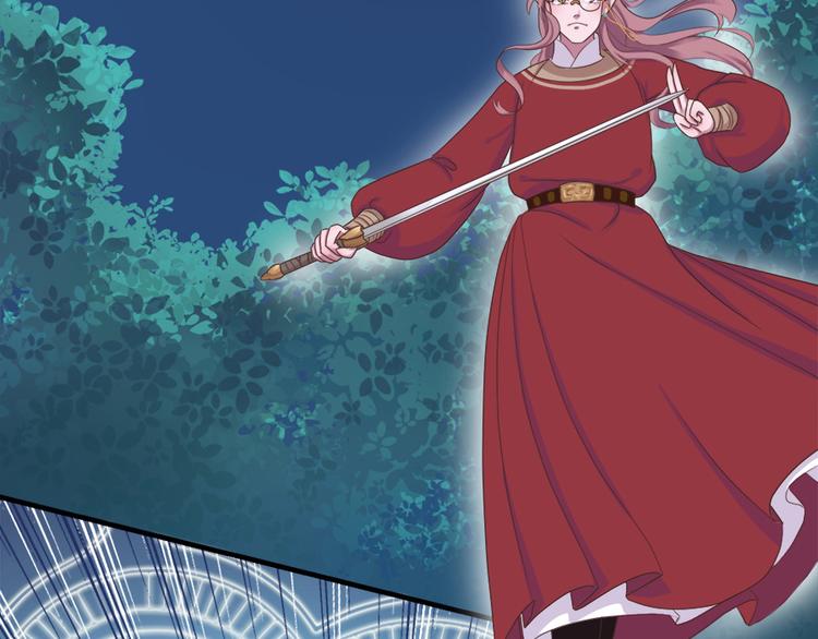 第二十二话(1/4)-第26话