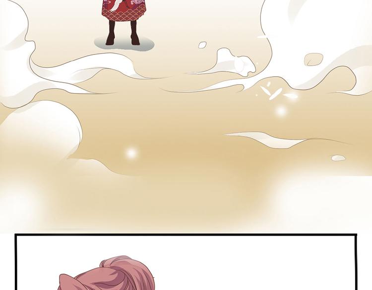 第三话(1/3)-第4话