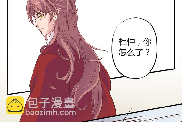 第三话(1/3)-第4话