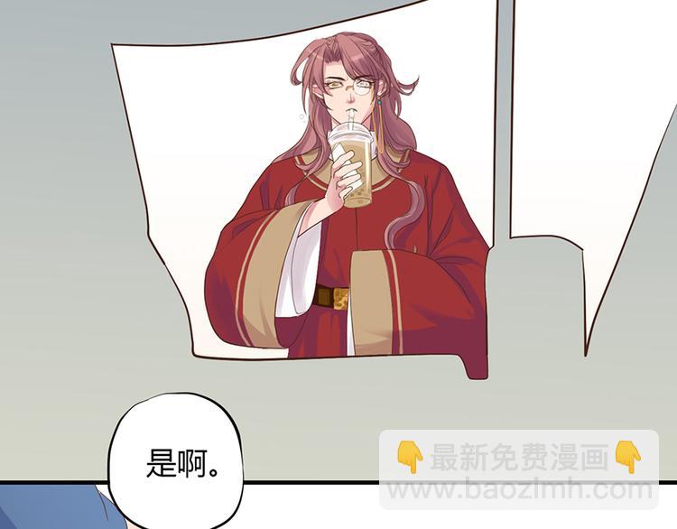 第三话(1/3)-第4话