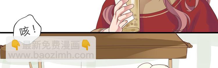 第三话(1/3)-第4话