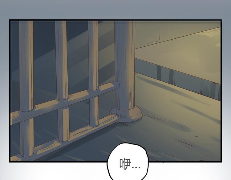 第三话(1/3)-第4话