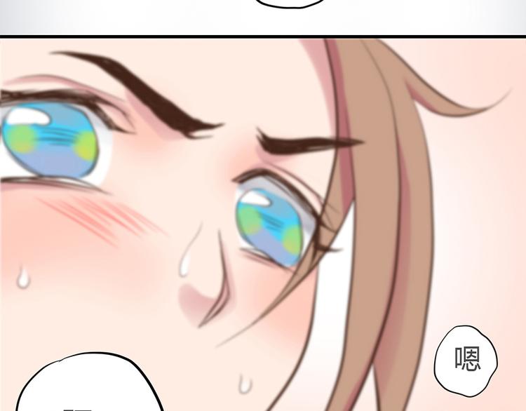 第三话(1/3)-第4话