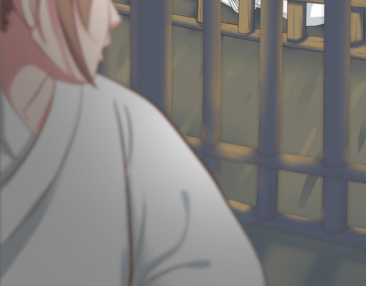 第三话(1/3)-第4话