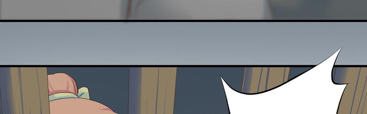 第三话(1/3)-第4话