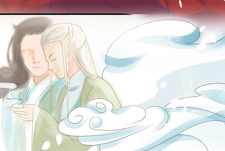 第三话(1/3)-第4话