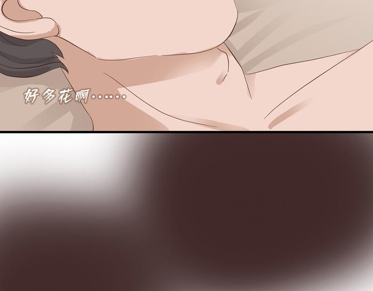 第二十八话(1/4)-第32话