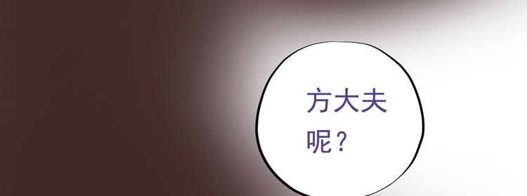 第二十八话(1/4)-第32话