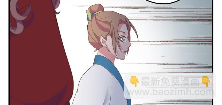 第二十八话(1/4)-第32话