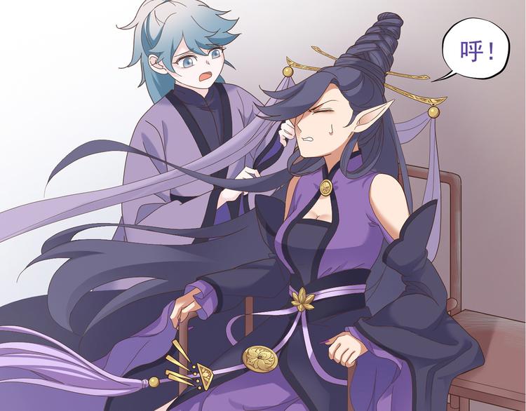 第二十八话(1/4)-第32话