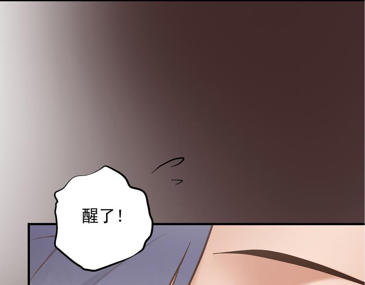 第二十八话(1/4)-第32话