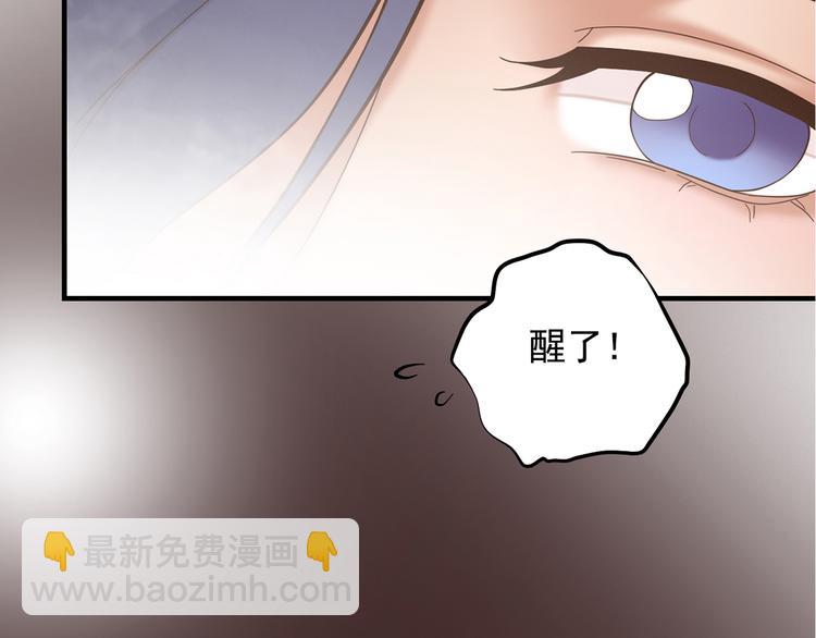 第二十八话(1/4)-第32话