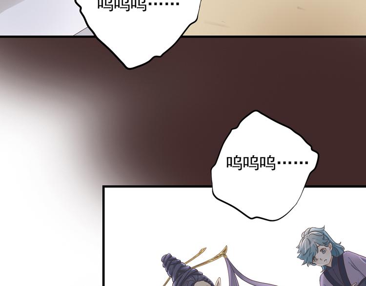 第二十八话(1/4)-第32话