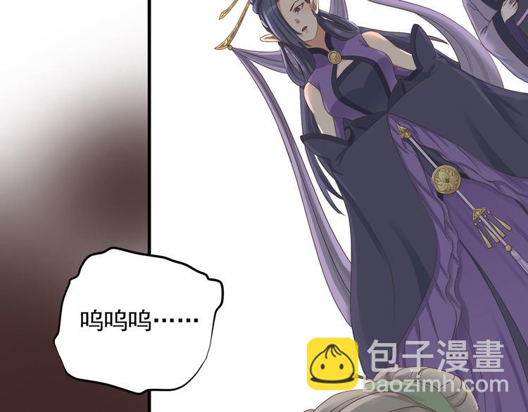 第二十八话(1/4)-第32话