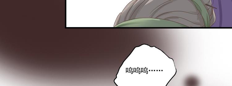 第二十八话(1/4)-第32话